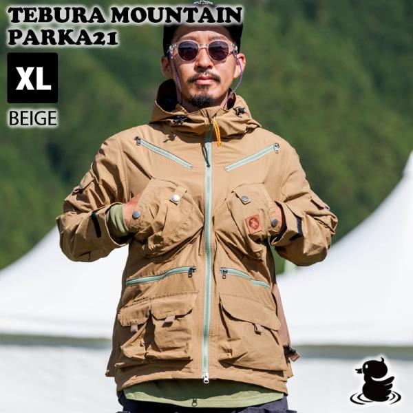 grn outdoor GO9205Q TEBURA MOUNTAIN PARKA21 BEIGE ...