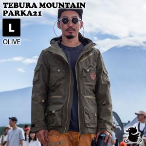 GO9205Q TEBURA MOUNTAIN PARKA21 OLIVE L マウンテンパーカ アウトドア キャンプ ジャケ 4582416922238 grn outdoor(ジーアールエヌ アウトドア)