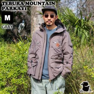 ラッピング対象外 アウトドアジャケット grn outdoor TEBURA MOUNTAIN