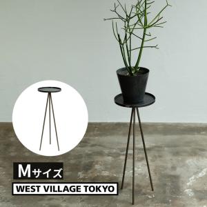 フラワースタンド ダブルフロア アイアン ウッド 木製 プランター