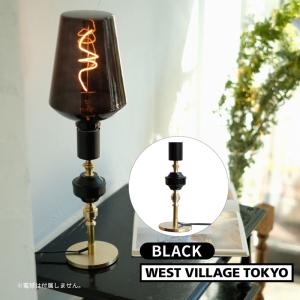 KARIA TABLE LAMP ブラックの買取情報