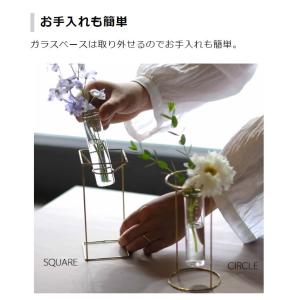 一輪挿し PIKE stand brass v...の詳細画像4