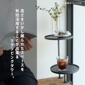 KINO clamping tower キノ ...の詳細画像1