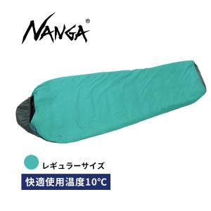 MILITARY（ミリタリー） リジェクト 訳あり品 実物 USED 米軍 極寒地用