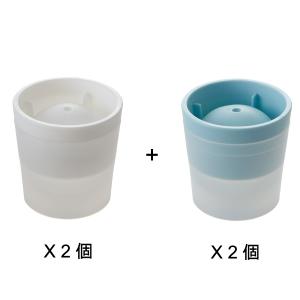 Like it ライクイット アイスボールメーカー 4個組 ブルーミックス 製氷器 ロック氷 丸氷 STK-06L 4P 4941860118510