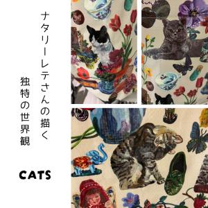 保冷バッグ L キャッツ 猫 CATS ホワイ...の詳細画像4
