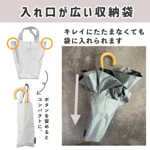キッズ 折りたたみ傘 LINEDROPS 晴雨...の詳細画像5