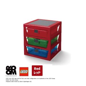 ラックシステム レッド 5711938032081 LEGO レゴ 収納 ブロック おもちゃ箱 キッズ 子供 おかたずけ｜santecdirect