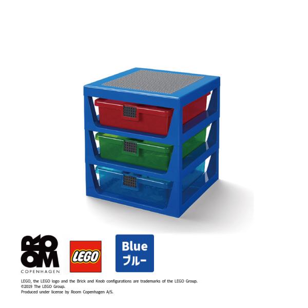 ラックシステム ブルー 5711938032098 LEGO レゴ おもちゃ箱 収納 子供 キッズ ...