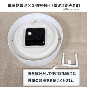 掛け時計 置き時計 みやぎちか 2WAY クロ...の詳細画像5