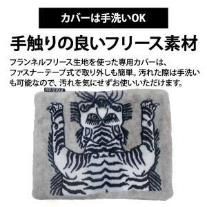 充電式湯たんぽ ホワイトタイガー 白 トラ 寅...の詳細画像5