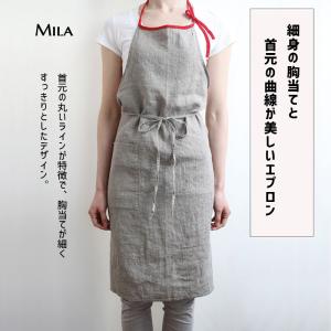 Mila ミラ フル エプロン フラックス 麻...の詳細画像1