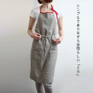Mila ミラ フル エプロン フラックス 麻...の詳細画像3