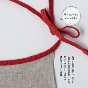 Mila ミラ フル エプロン フラックス 麻...の詳細画像5