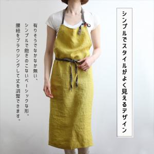 Manon マノン エプロン ミモザ 黄色 イ...の詳細画像4