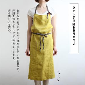 Manon マノン エプロン ミモザ 黄色 イ...の詳細画像5