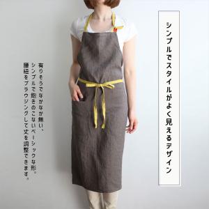 Manon マノン エプロン ターキッシュカフ...の詳細画像4