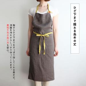 Manon マノン エプロン ターキッシュカフ...の詳細画像5