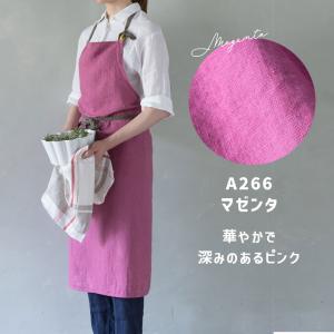 Manon マノン エプロン マゼンタ リネン...の詳細画像2