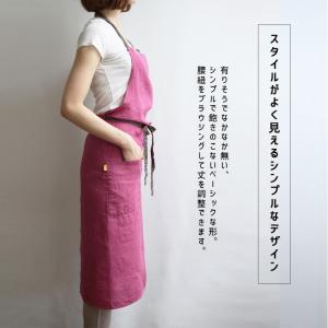 Manon マノン エプロン マゼンタ リネン...の詳細画像4