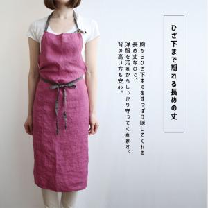 Manon マノン エプロン マゼンタ リネン...の詳細画像5