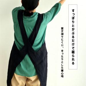 Anita アニタ エプロン ノワール ブラッ...の詳細画像1