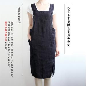 Anita アニタ エプロン ノワール ブラッ...の詳細画像4