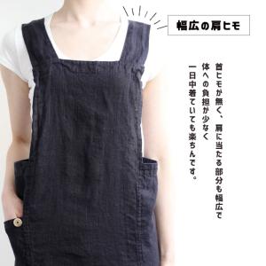 Anita アニタ エプロン ノワール ブラッ...の詳細画像5