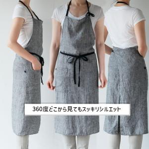 Manon マノン エプロン エプロン カトラ...の詳細画像5