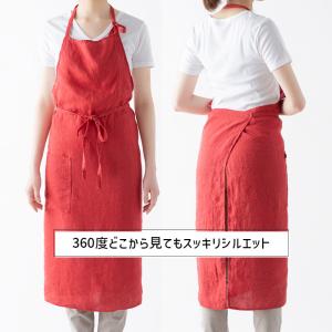 Manon マノン エプロン ルージュガランス...の詳細画像5