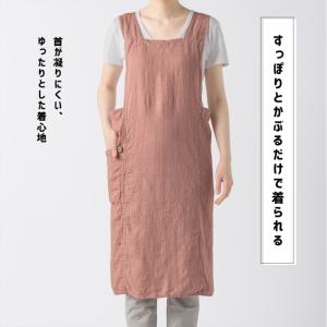 Anita アニタ エプロン オールドローズ ...の詳細画像3