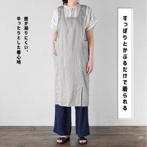 Anita アニタ エプロン ソフトグレイ リ...の詳細画像1