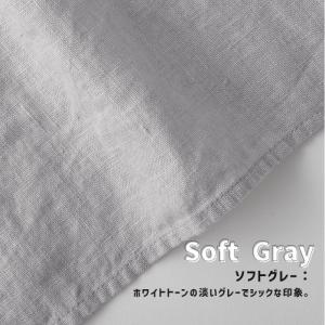 Anita アニタ エプロン ソフトグレイ リ...の詳細画像3