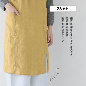 リーノエリーナ Anita アニタ フルエプロ...の詳細画像4