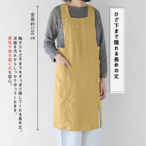 リーノエリーナ Anita アニタ フルエプロ...の詳細画像5