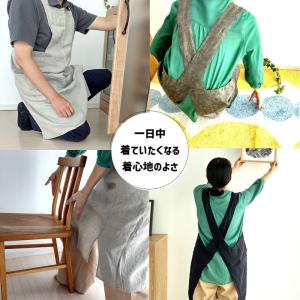 Anita アニタ エプロン フラックス ナチ...の詳細画像2