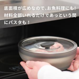 Anyday 浅型ディッシュ 18cm ブラッ...の詳細画像4