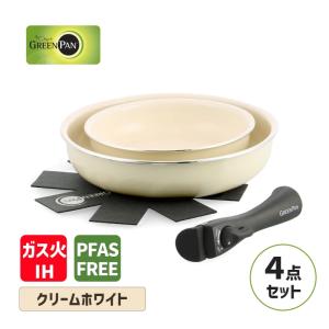 アムウェイ クィーン 6L シチューパンセット amway 6L 【元箱無し