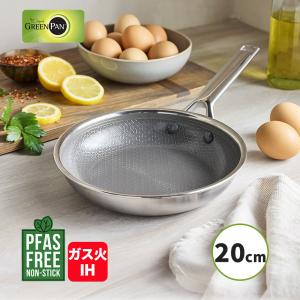 GREEN PAN（グリーンパン） 深型フライパン 24cm ガラス蓋付き APEX IH