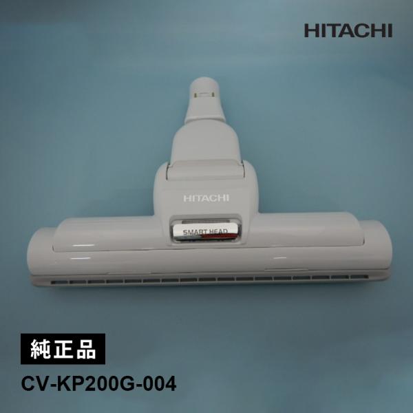 [部品]スイクチクミD-AP47クミ(W.H23 CV-KP200G-004 HITACHI (日立...