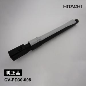 日立（HITACHI） [部品]ロータリブラシクミDP28 PV-BH900J-015 HITACHI