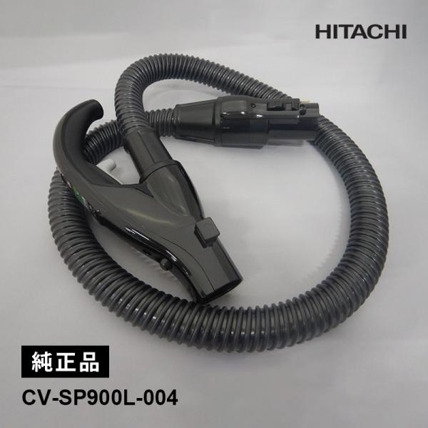 [部品] 掃除機ジャバラ ホースクミ28Y (SP900L) (CV-SP900H-004代替) C...