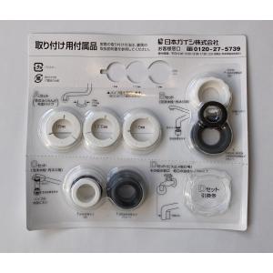 日本ガイシ CWA-01 NGK 浄水器交換用カートリッジ C1 シーワン 日本ガイシ CWA-01 NGK 浄水器交換用カートリッジ C1 シーワン