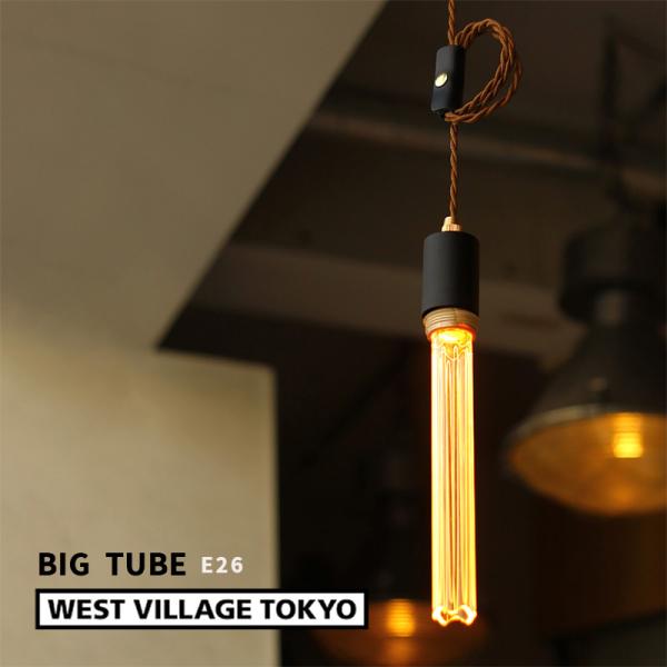 爆買 エジソンバルブLED ノスタルジア 調光器対応 E26 ビッグチューブゴールド TUBE 20...
