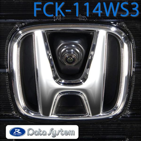 エンブレム フロントカメラキット ホンダ WR-V用 DG5 R6.3〜 FCK-114WS3 Da...