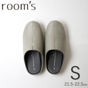 フロンティア ルームズ room's グレー S