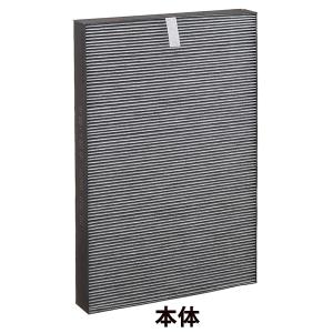 FZ-A40SF シャープ 純正品 集じん・脱...の詳細画像1