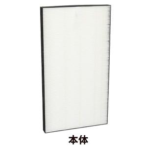 FZ-D50HF シャープ 純正品 集じんフィ...の詳細画像1