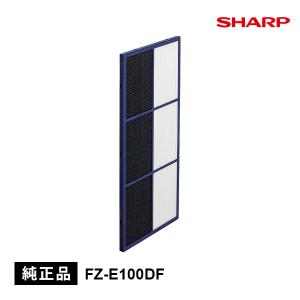 SHARP（シャープ） 加湿空気清浄機用リフレッシュパック FZ-ST10KI