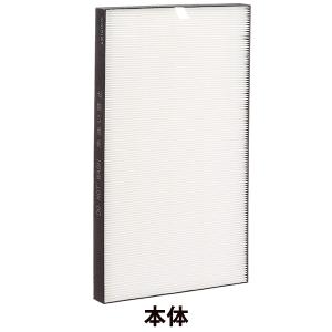 純正品 FZ-E75HF シャープ SHARP...の詳細画像1